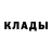Метадон мёд GaZoN RuJINT