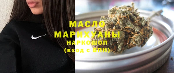 дурь Абдулино