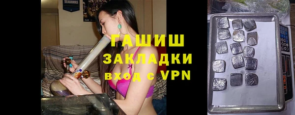 каннабис Новодвинск