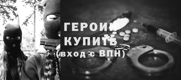 дурь Абдулино
