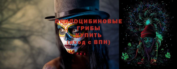 каннабис Новодвинск