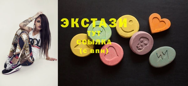 каннабис Новодвинск