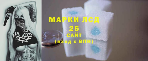 дурь Абдулино