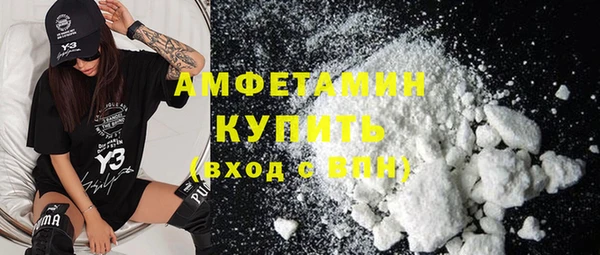 каннабис Новодвинск