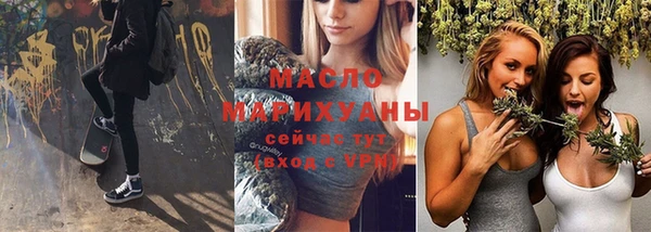 СК Анива