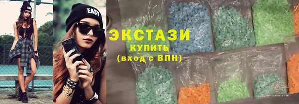 трава Абаза